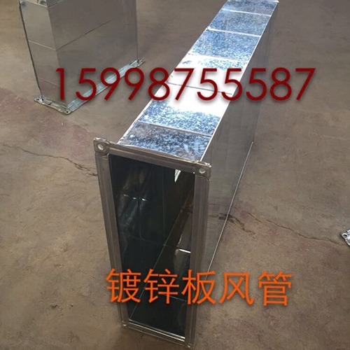北京镀锌板风管