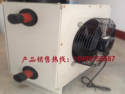 北京XQ-8#蒸汽暖风机