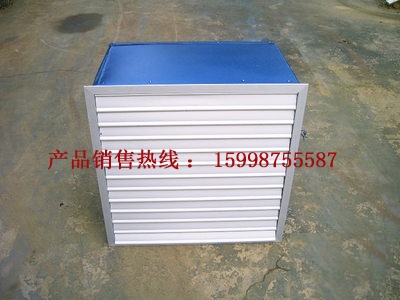 北京DFBZ-1-2.8方形壁式轴流风机