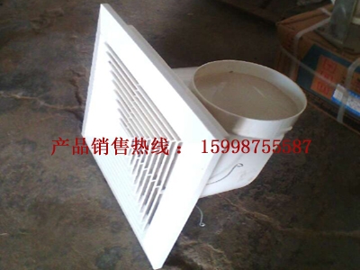 北京BLD15-45型吸顶通风器