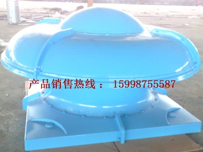 北京BDW-87-3型玻璃钢低噪声屋顶风机