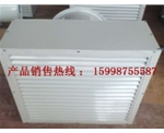 北京R524热水暖风机